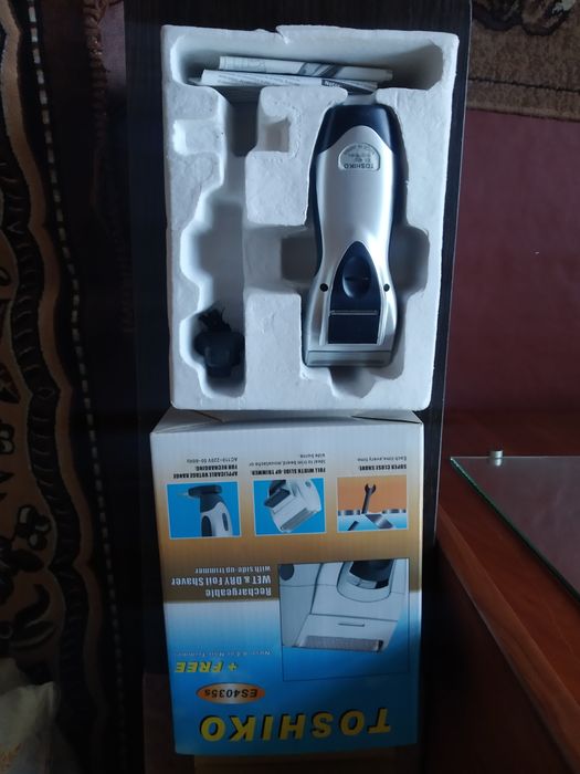 Продам електричну бритву