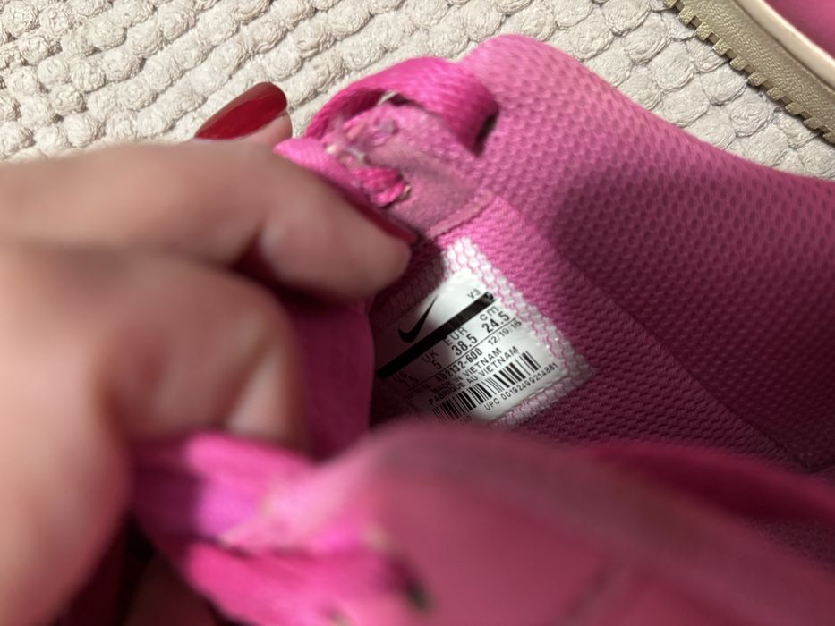 Nike Air Force 1 buty damskie