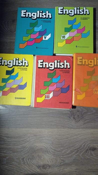 Підручники і довідники