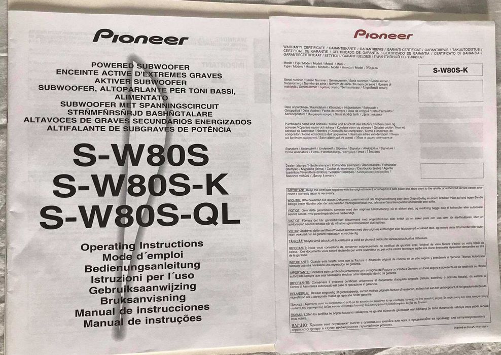 Сабвуфер PIONEER S-W80S-K