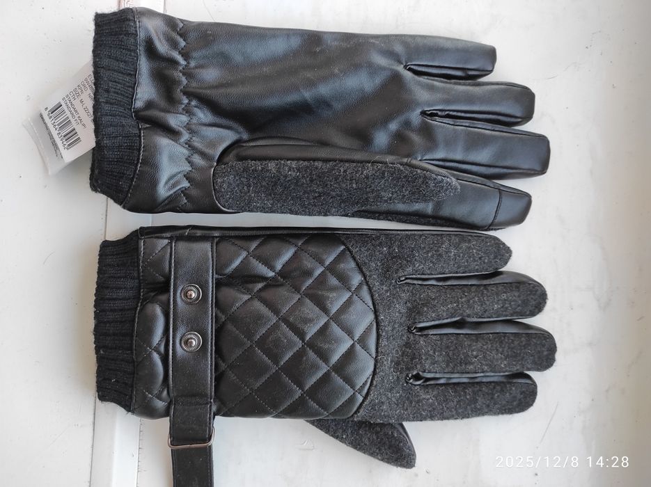 Перчатки зимние мужские