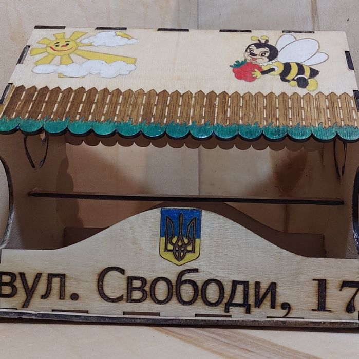 Багатофункціональна годівниця для птахів, вказівник вулиці.