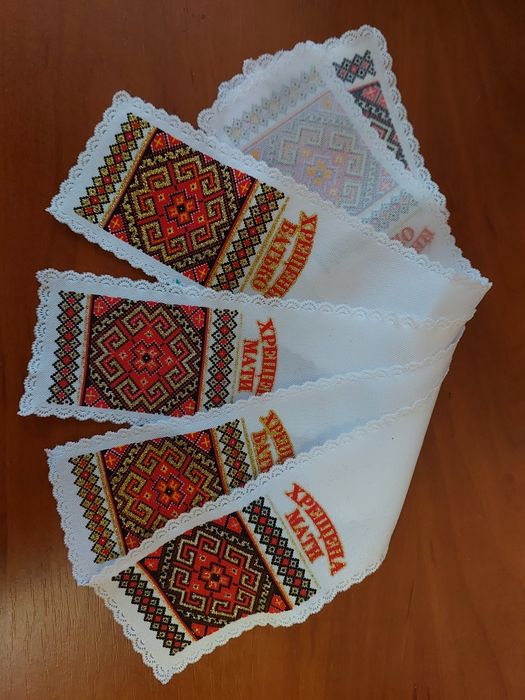 Рушники хрещена мати