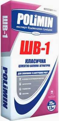 АКЦИЯ 10+1  Стяжка LC-2, СЦ-5 . Пол-нивелир  POLIMIN ЛЦ-4.   Смесь универасльная М150. Штукатурка ШЦ-2, ШВ-1  Полимин. ДОСТАВКА!