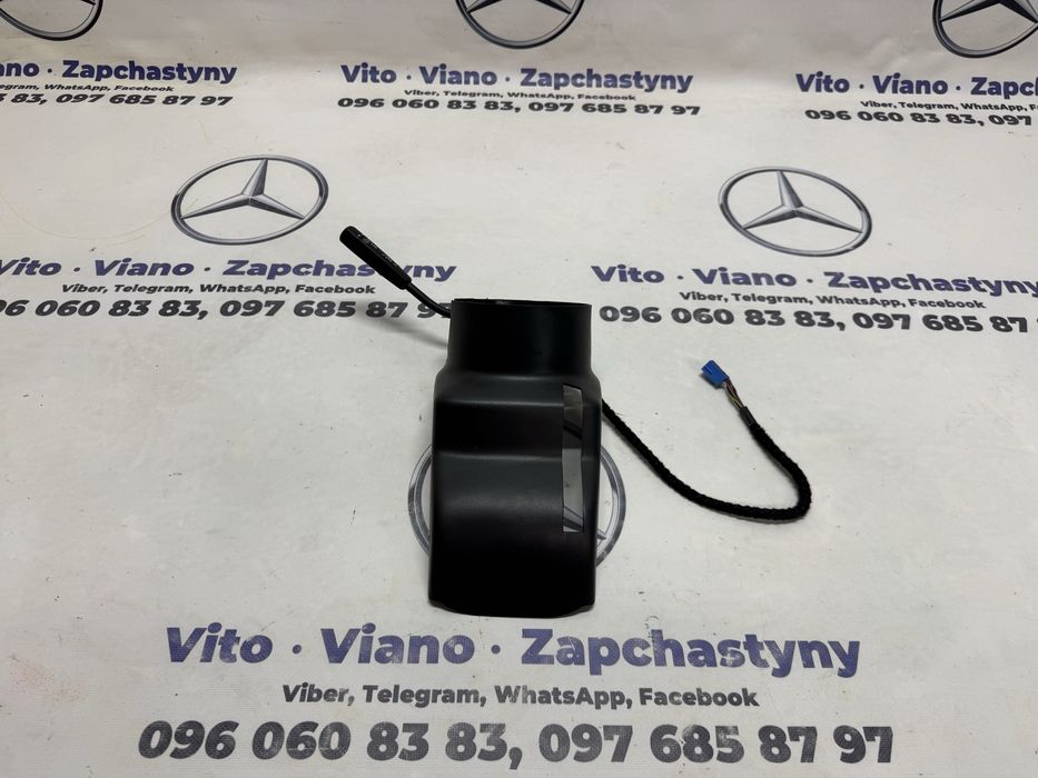 Круїз-контроль на Мерседес Віто W639 круїз-контроль Vito Viano W639