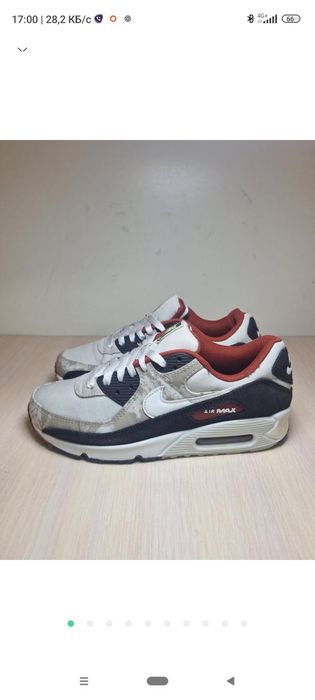 кросівки Nike Air Max 90 SE в расцветке Light Bone / Summit White - Khaki - Black.