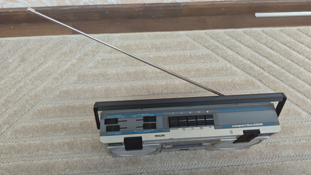Магнітола Philips D8118, compact line