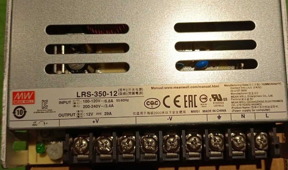 Зарядное 400Вт(22-36а) cc-cv 11-14,6 вольт,