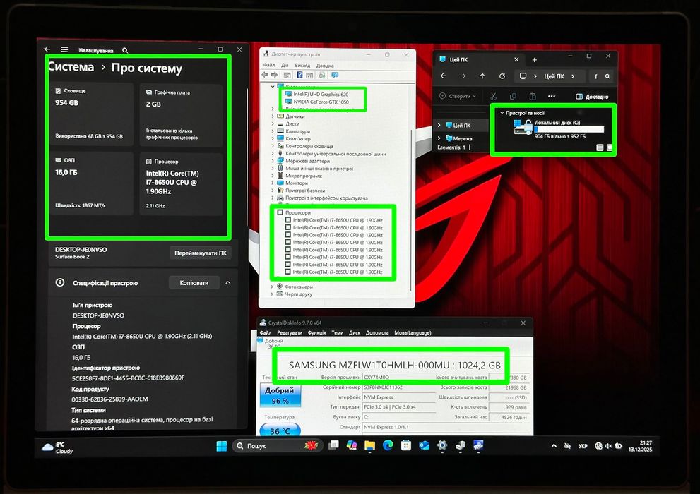 №1 ‼️СЕНСОРНА ІГРОВА МАШИНА‼️+ Подарунок •Nvidia GTX 1050 • 1TB • 4K‼️