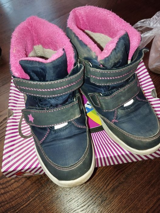 Buciki zimowe śniegowce lupilu 29