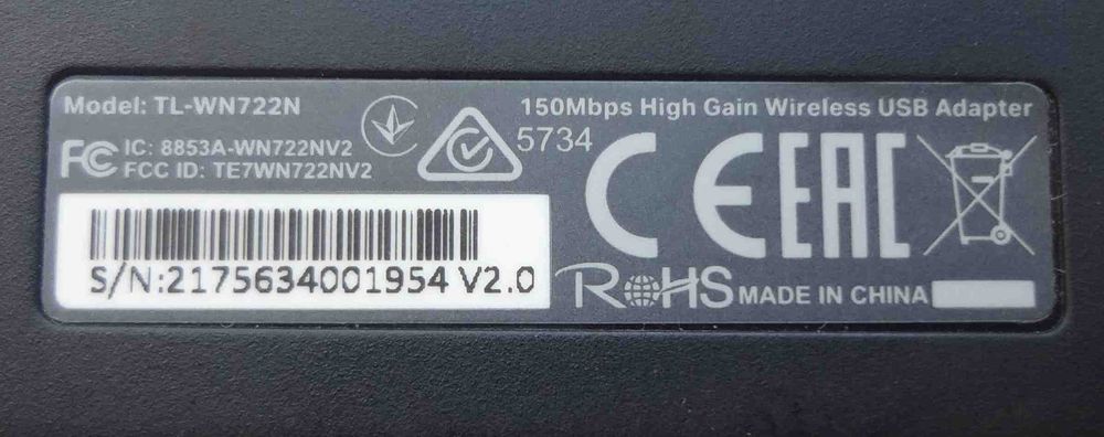 USB Wi-Fi адаптер TP-LINK TL-WN722N V2.0