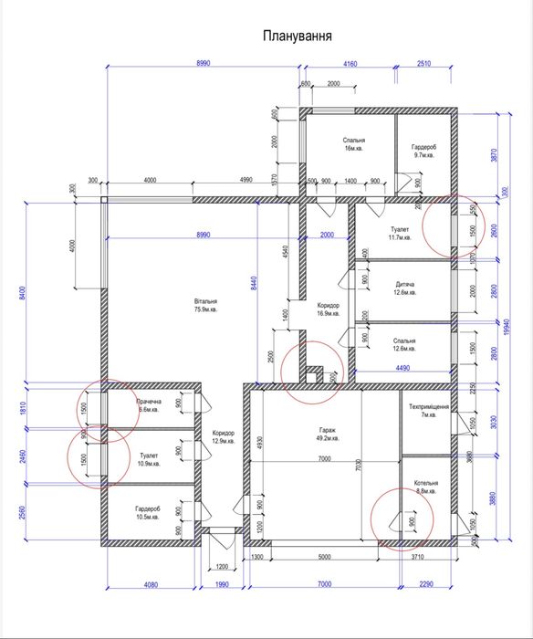 Будинок 265 м² біля Львова | Годовиця | ліс, озеро | стелі 3.4 м