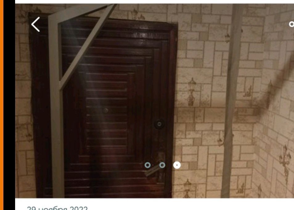 Подьемник,тримач,( гусак,)для инвалидов