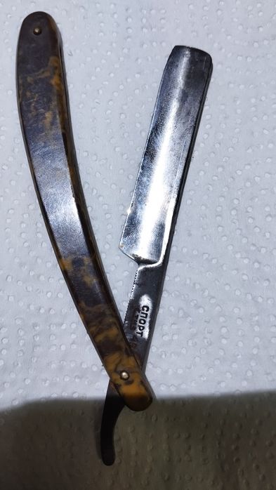 Небезпечна бритва