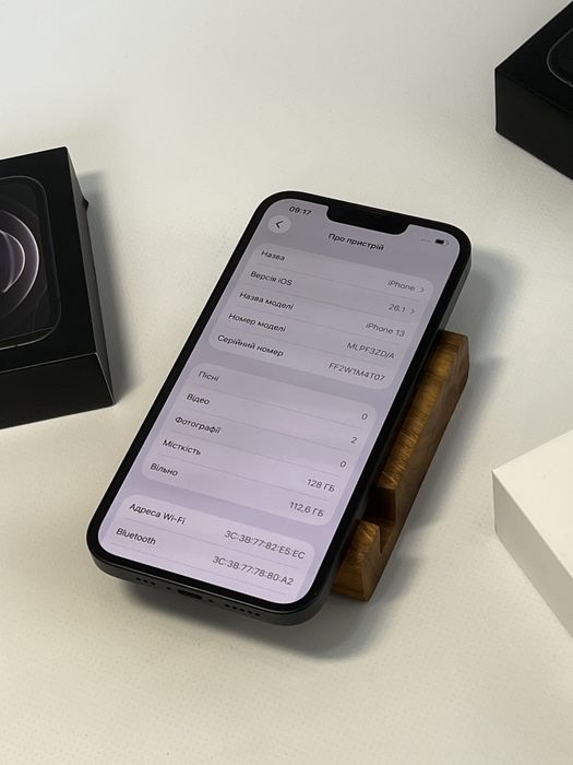 iPhone 13 black | 128 gb