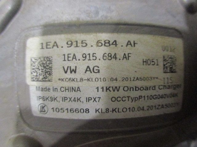 Bateria VOLKSWAGEN ID.3 (E11, E12)