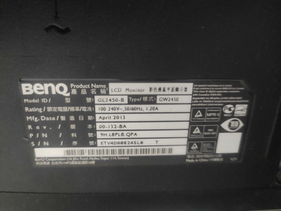 Monitor LCD BENQ 24 cale GL2450 24" 1920x1080px