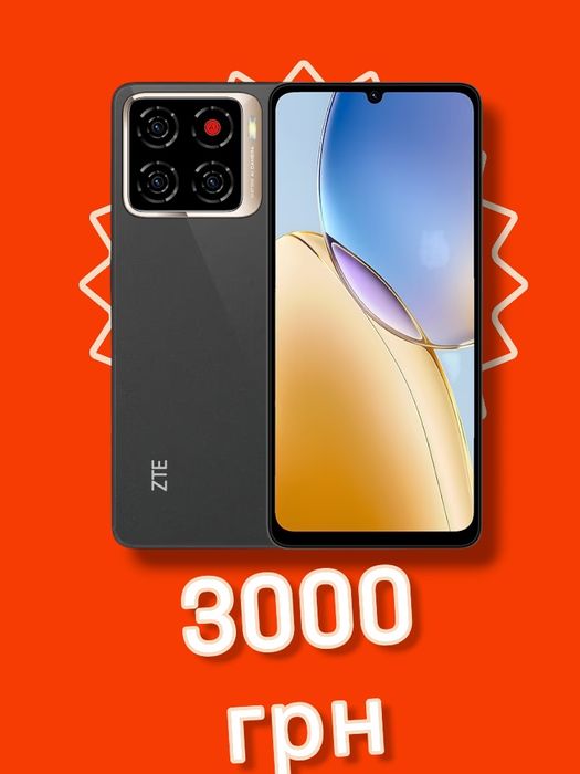 ZTE Blade A56. 4+8/128