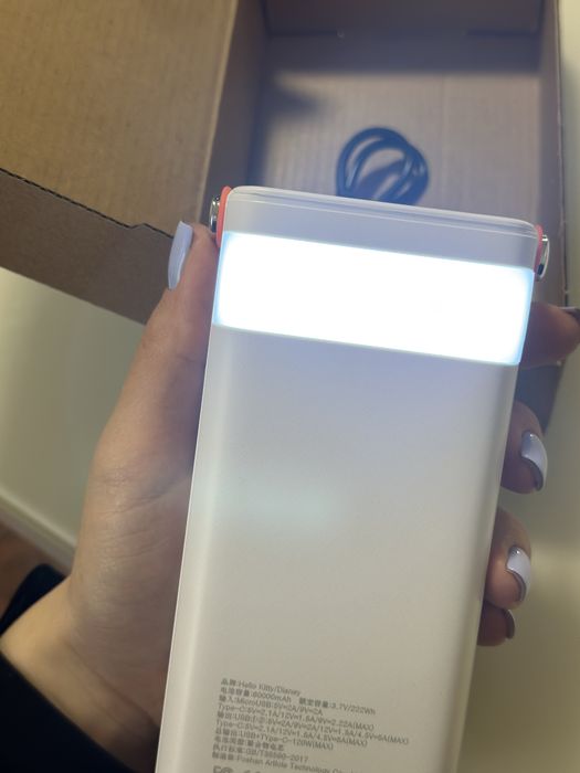 Повербанк Powerbank
