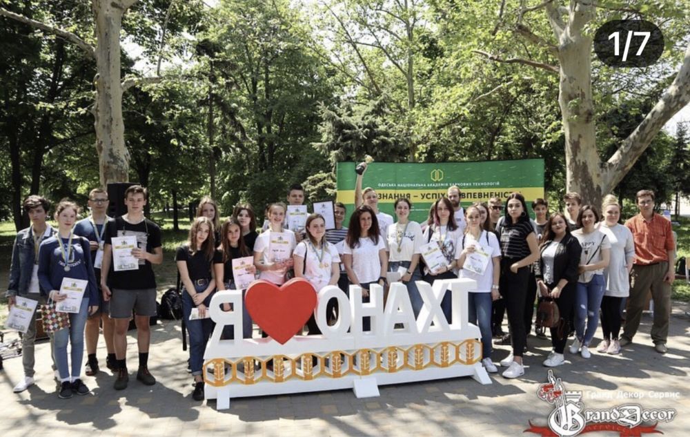 Реклама из пенопласта Буквы Цифры Логотип Герб Фасадный декор Упаковка