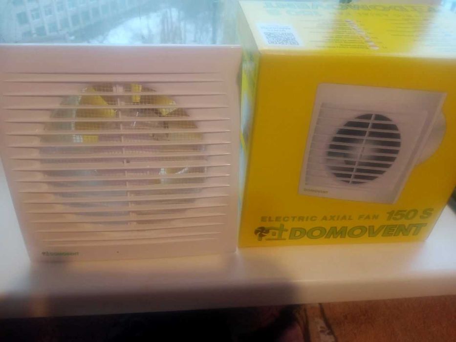 Вентилятор побутовий осьовий домовент 150 с