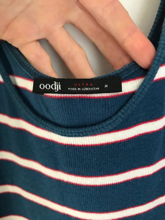 Плаття літнє у смужку