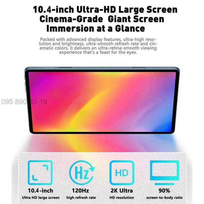 Новий планшет 256GB TAB PRO S / 10.4 дюйм" / 2 сім-карти/ NEW