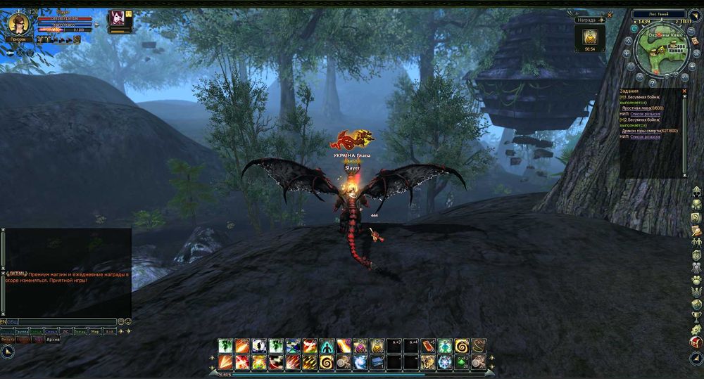 Продам сервер онлайн гри Blood and Soul.