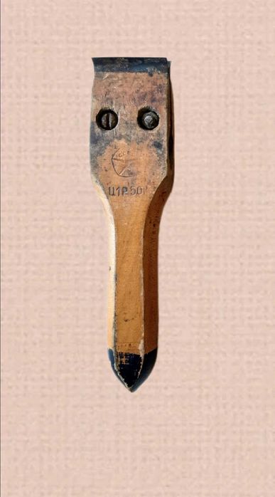 Цикля ручная скребок СССР Ц2-40-180 ширина лезвия 40 мм