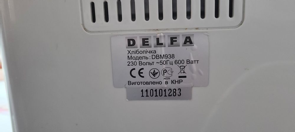 Хлебопечка. Хлеб. Delfa DBM 938.