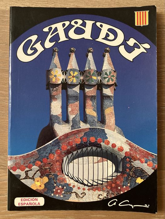 Винтажная книга-фотоальбом Gaudi (Испания, 1980) - раритет!