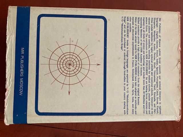 A Book  of Problems in Ordinary Differential Equations