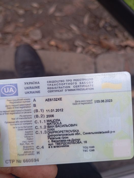 Продам ваз 2115 2006