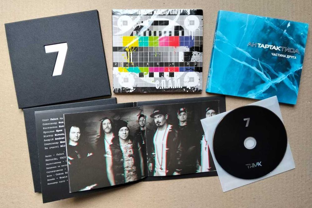 Тартак ТНМК (Танок на майдані Конго) CD диски оригинальные: 299
