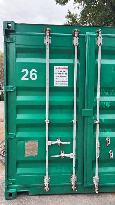 Оренда гараж склад ячейка контейнер Дніпровський район