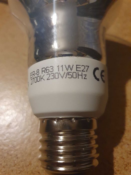 Żarowka reflektor energooszczędna.