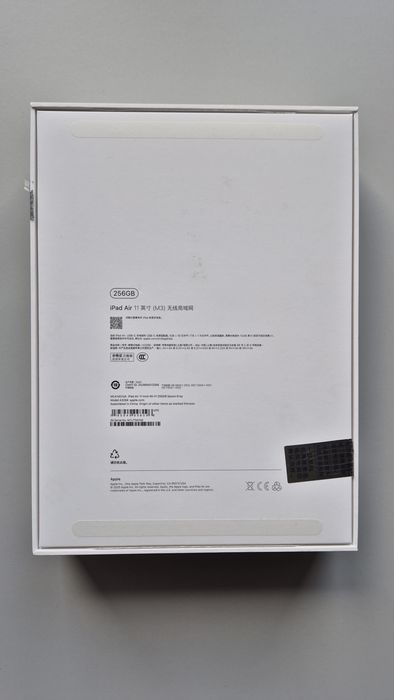 Apple iPad Air 11 M3 256 GB Wi-Fi