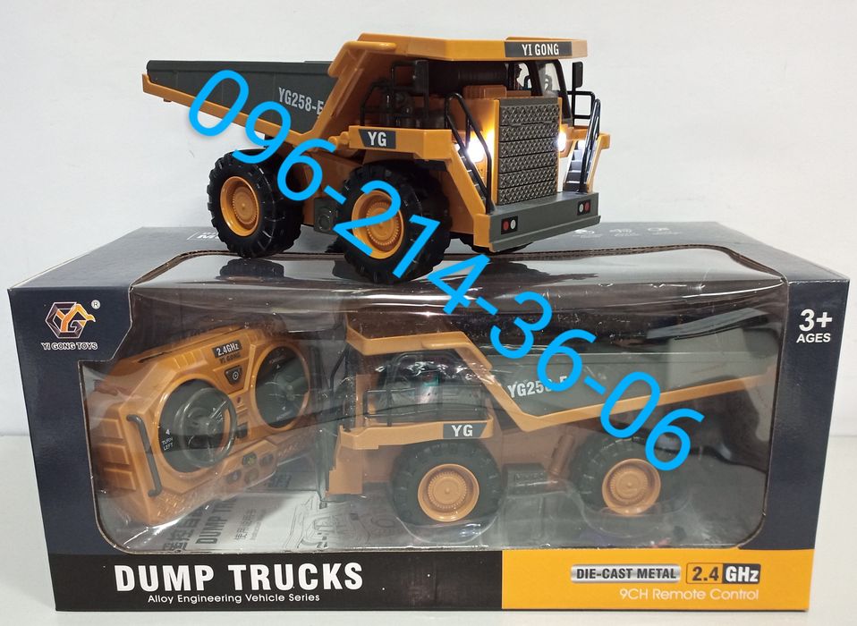 БелАЗ на Радиоуправлении, Звук, Свет, с металлическим кузовом