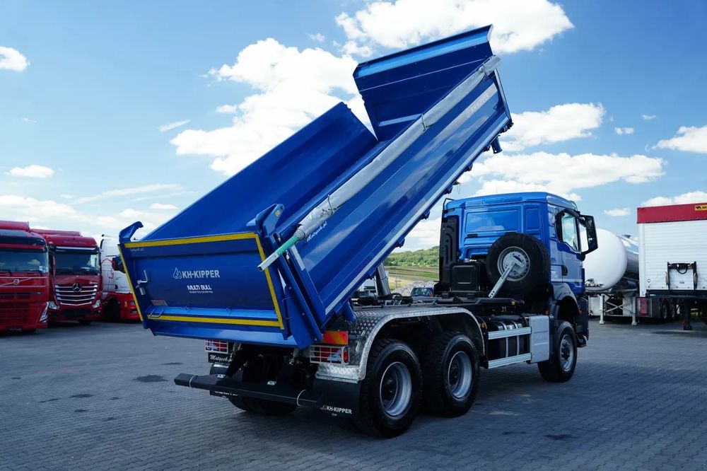 alt