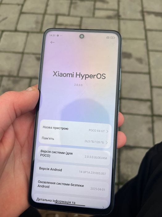 Poco x4 gt торг есть