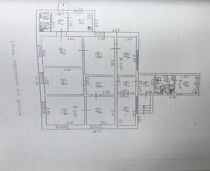 Продаж 1/2 частини будинку в Копилах КОД 7515