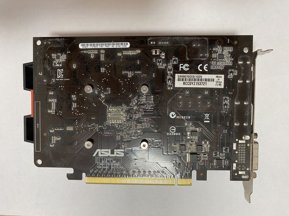 Відеокарта Radeon HD 6670 1gb