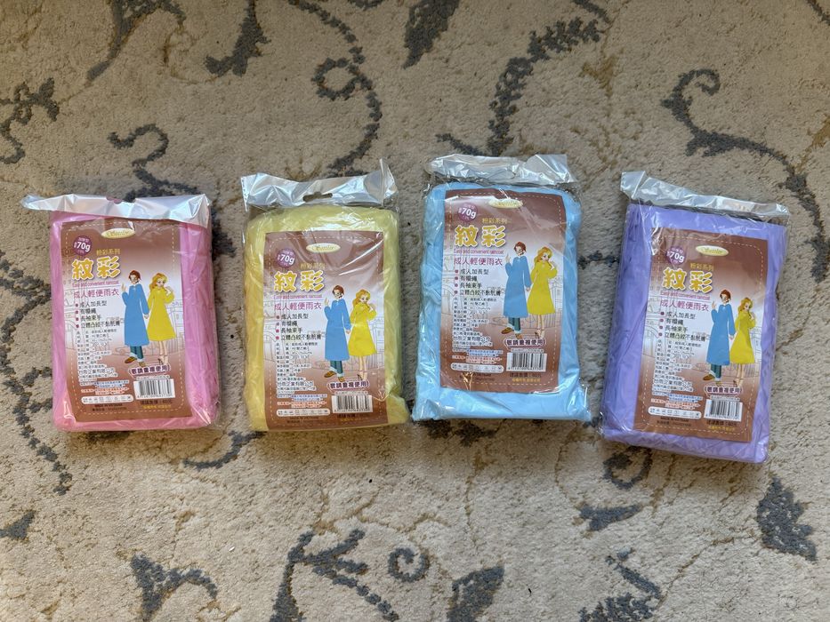 Дощовик універсальний