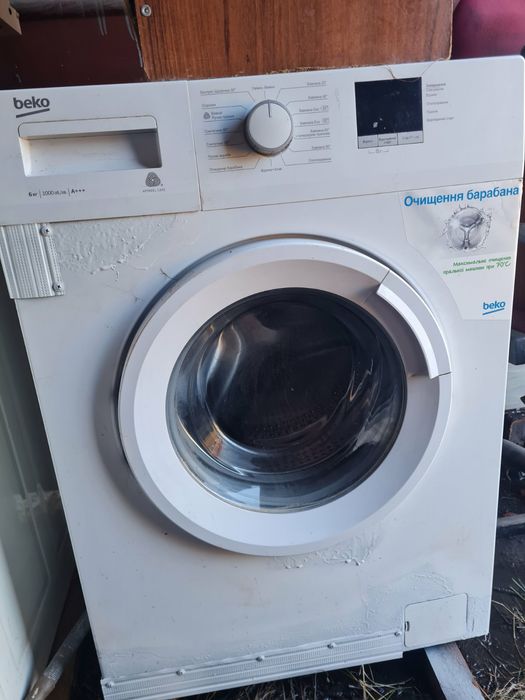 Пральна машина Beko