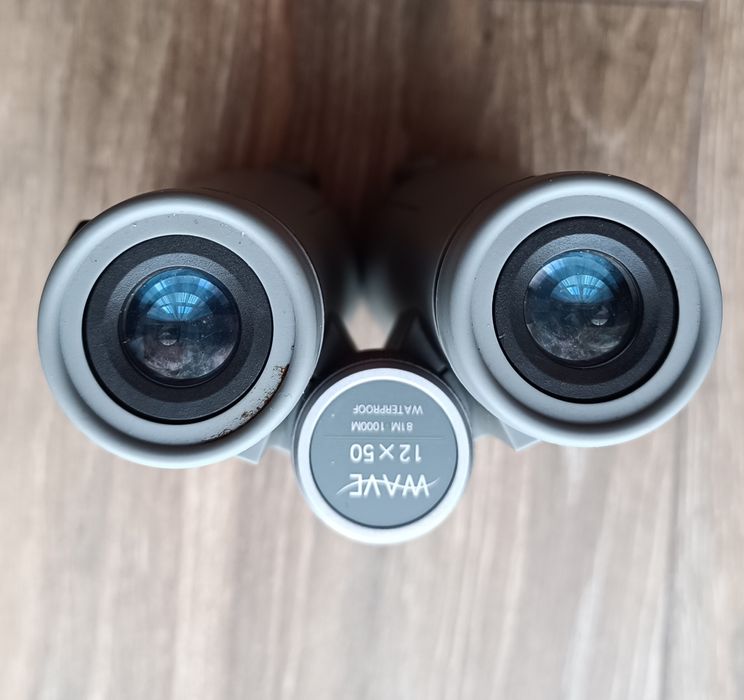 Бінокль Bresser Wave 12x50 UR WP