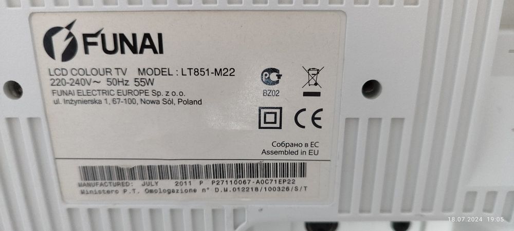 Telewizor FUNAI 22" LCD