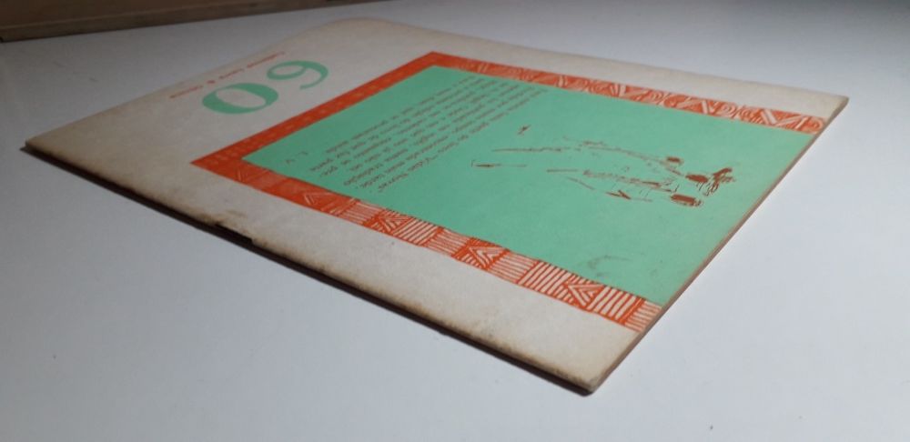 Estória Baciazinha de Quitaba - José Luandino Vieira (1ª edição, 1986)