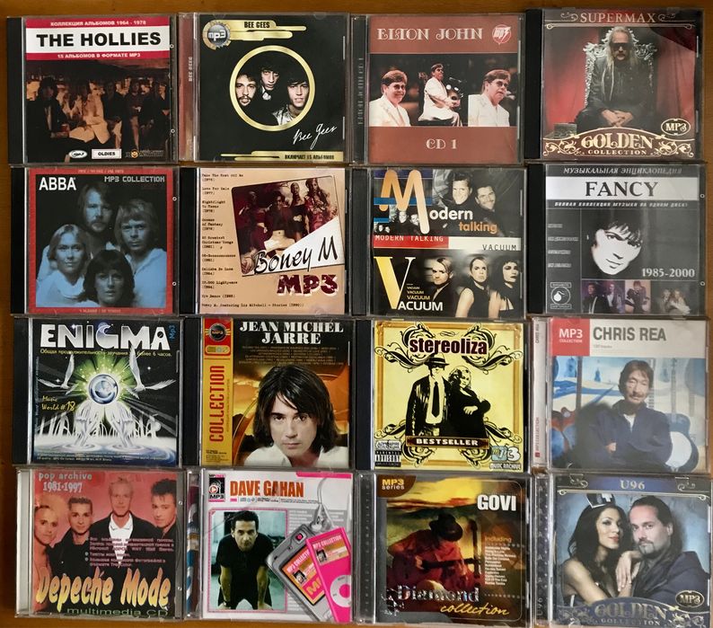 Продам МР3, рок, попса