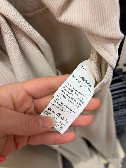 Kombinezon NOWY Shein