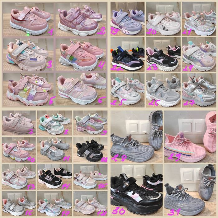 Нові кроссовки, кросівки для девочки, дівчинки з 21 по 37 розмір